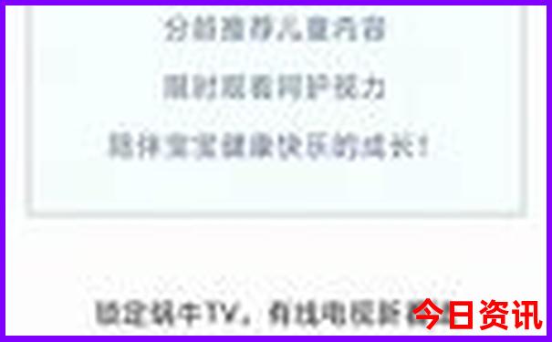 甘藏线自驾游路线图