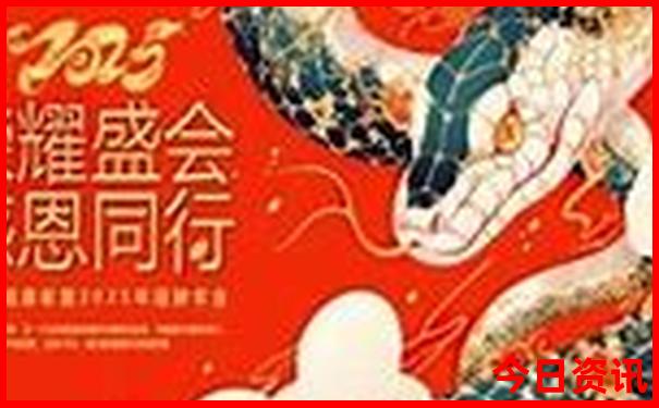 鹤岗适合孩子玩的地方