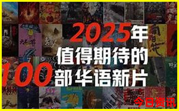 西安值得去的景点