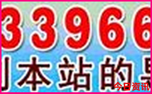 法国几月份去旅行最好